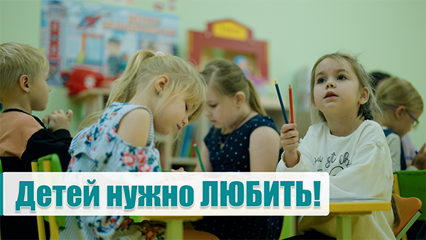 "Чтобы было хорошо РЕБЁНКУ!" // Заведующая детским садом: про молодых специалистов, ВНС и шахматы