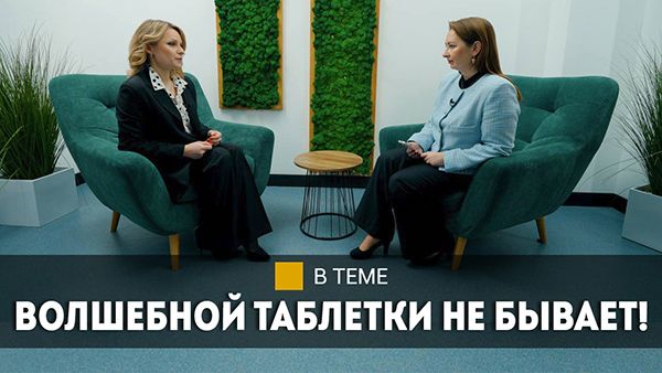"У них качели не заканчиваются никогда!" // Про эффективное похудение и мукбанг // Врач-диетолог 