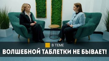 "У них качели не заканчиваются никогда!" // Про эффективное похудение и мукбанг // Врач-диетолог 