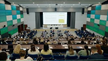 Форум PRO.EDO - 2025: перспективы развития электронного документооборота в Республике Беларусь