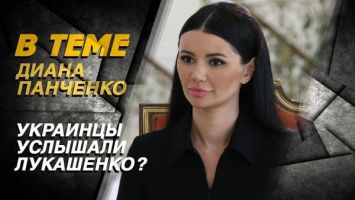 Как в Украине отреагировали на интервью Лукашенко? // Панченко про разведку, украинцев и Запад