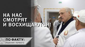 Вот та колбаса, которую Лукашенко дарил Путину! // Про ГОСТы, гипоаллергенное мясо и уголовное дело
