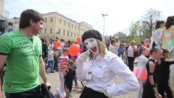 Фестиваль уличных театров в Минске