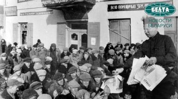 Воссоединение Беларуси: история событий 1939 года в архивных фотодокументах