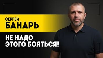 "Это подготовка почвы!" // Зачем Лукашенко помиловал украинцев? // Кто написал новый план Трампа?