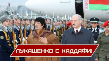 &quot;Хотим, чтобы на всей планете царил мир&quot;. Редкие кадры встреч Лукашенко с Чавесом и Каддафи // &quot;Как это было: 2008&quot;