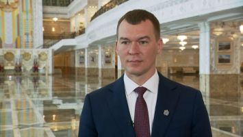 Дегтярев: Беларусь и Хабаровский край выходят на уровень создания совместных предприятий