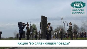 Землю с воинских захоронений Минска передали в храм-памятник в честь Всех Святых