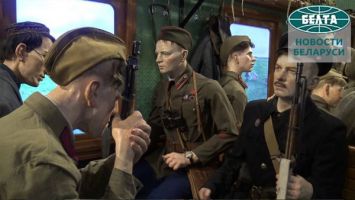Передвижной музей "Поезд Победы" прибыл в Беларусь 