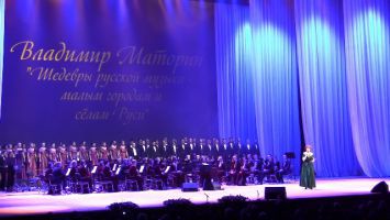 Оркестр народных инструментов из Могилева в Кремле