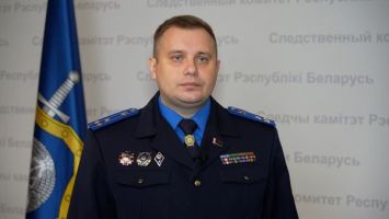 Правоохранители сообщили о задержании серийного маньяка