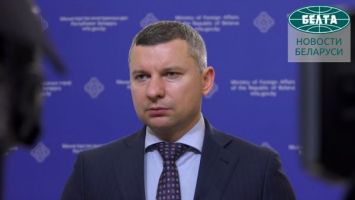 Попытка побега из Беларуси подозреваемого в смертельном ДТП