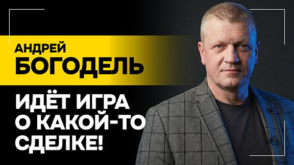 "Они это ПРЕКРАСНО видят!" // Проверка боеготовности ВС, экстремальный мороз и опыт СВО