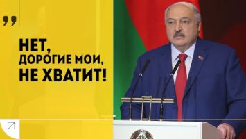 Лукашенко: Самый сильный парад! // От чего ЗАВЫЛИ на Западе? | ГЛАВНОЕ с Президентом за МАЙ