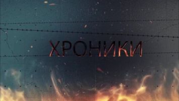 Николай КЕДЫШКО: Завидный жених до войны и один из главных подпольщиков Минска! | Хроники