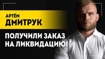 &quot;Я бы не выжил в Украине!&quot; // Про зеленый террор, пыточные подвалы и страну без Зеленского | Дмитрук