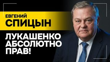 СПИЦЫН: Мадуро даже этому радовался! // Атака ЦРУ резиденции Путина, Венесуэла и замена Зеленскому