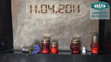 В Минске вспоминают жертв взрыва в метро 