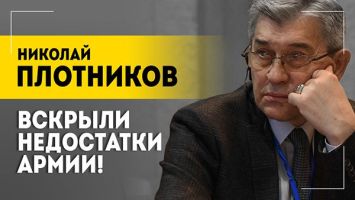 "Все друг против друга воюют!" // Угроза с Прибалтики, дела на фронте и будущее Украины | Плотников 