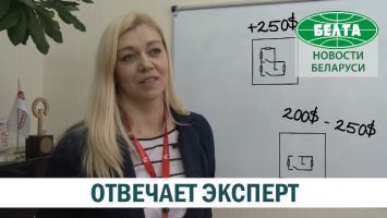 Как студенту снять квартиру в Минске