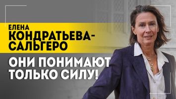 &quot;Идут очень жёсткие переговоры!&quot; // Созвон Путина и Трампа, закат макронизма и главная проблема ЕС