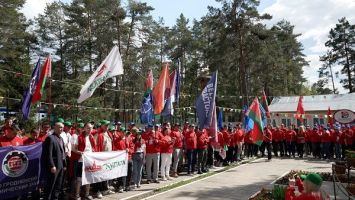 Республиканский молодежный форум "Беларусь - страна твоих возможностей"