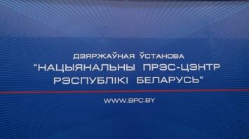 В Беларуси начали бесплатно вакцинировать против вируса папилломы человека девочек 11 лет