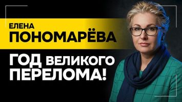 "Готов на БЕЗУМНЫЕ действия!" // Зачем Трампу Иран и Гренландия? // За что женщины любят Лукашенко