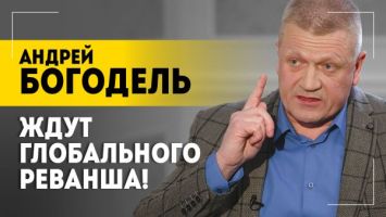 &quot;Нужен только прецедент!&quot; // Мир на грани ядерной войны? // Иран, Украина и жёлтый галстук Трампа
