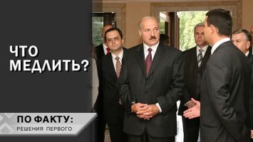 "НИКАКОЙ надуманности, излишества!" // Лукашенко про гостиницы, кусок Запада и "Европу" 