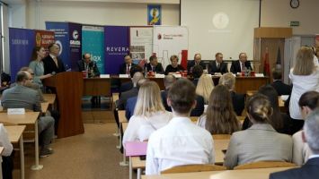 На юрфаке БГУ стартовала Белорусская студенческая юридическая олимпиада