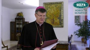 Представитель Ватикана в Беларуси: католический костел молится о разрешении чрезвычайной ситуации с беженцами