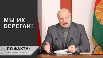 Лукашенко: Откровенная ложь! // Про мародёров истории, нашу Победу и главный музей | По факту