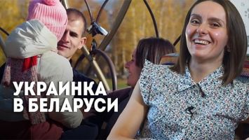 Украинка чудом избежала Дебальцевского котла и нашла свое счастье в Беларуси // "Теперь мы белорусы!"
