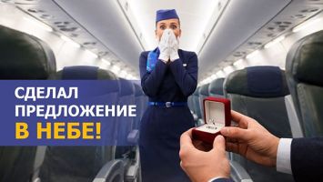 Девушка-механик и ДИНАСТИЯ пилотов! // Ближний Восток: что с рейсами? // Белавиа: 25 лет в небе!