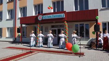 В Чечерске завершилась реконструкция поликлиники