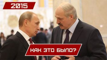 Лукашенко: Зачем вам это имперство?! // Депардье на тракторе, нормандские переговоры и БелАЭС | 2015