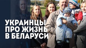 "Когда началась стрельба, тогда мы уже выехали!" // Эта семья бежала в Беларусь от войны