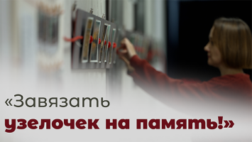 &quot;Когда вышла – плакала от счастья!&quot; // Художник: этюды из жизни, самозапрет и выставки