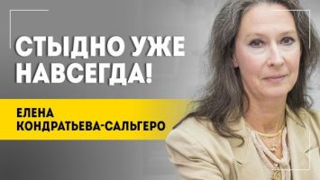 &quot;Вас бы за это затаскали по судам!&quot; // Европа: отмена русских, фейки в СМИ и бездна в экономике