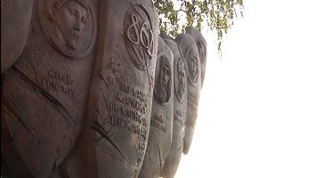 Памятный знак "Полацк - калыска беларускай дзяржаўнасці" был открыт в День письменности