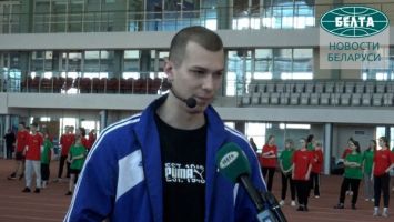 Недосеков: соревнования спортсменов Беларуси и России по уровню будут не хуже европейских или мировых