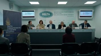 "В первую очередь инновационность" // Конкурс "Лидеры промышленности Республики Беларусь" пройдет в 2025 году 