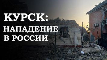 Ранение Поддубного/ Дети и медики под огнем. Что происходит в Курской области?