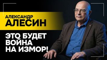 Военный эксперт: Иран ещё НЕ пускал в ход свои самые совершенные ракеты! // Большой военный расклад
