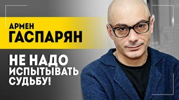 "Лукашенко обращался к ЛЮДЯМ!" // Про три Майдана, дебаты Трампа и план "Б": Гаспарян 