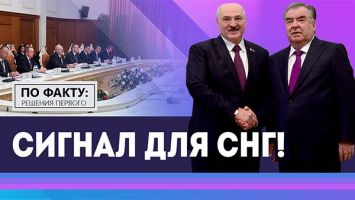"Мы хотим, чтобы нас уважали!" / ЗАЧЕМ БЕЛАРУСИ ТАДЖИКИСТАН? // Разбор визитов Лукашенко!
