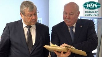 Беларусь и Россия намерены реализовать союзный издательский проект