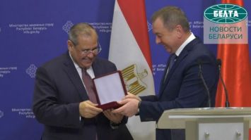 Беларусь и Египет обсудили вопросы двустороннего сотрудничества 