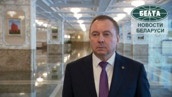 Макей: Беларусь готова приложить максимум усилий для урегулирования ситуации в Украине